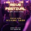 RE:VE FESTIVAL : Global Music Stage