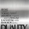 2026 NCT JNJM FANMEETING TOUR [DUALITY] # JAPAN