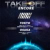 「2023 iKON WORLD TOUR TAKE OFF」JAPAN