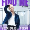 2024 ROCKY 1st ASIA TOUR 'FIND ME' in JAPAN