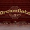 Dream Gate 02