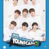 YOUNITE 1ST FAN CONCERT 〈YOUNICAST IN JAPAN〉