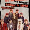 『HAPPY 1st ANNIVERSARY FAN CONCERT '1&SSign' in JAPAN』